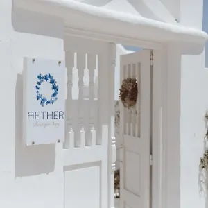 aether-boutique-stay-glastros.hotels-in-mykonosisland.net/